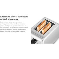 Тостер Kitfort KT-6412