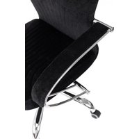 Офисное кресло Бюрократ CH-610SL (черный)