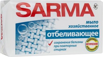 Хозяйственное мыло Sarma Отбеливающее 140 г