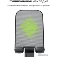 Подставка Evolution PS107