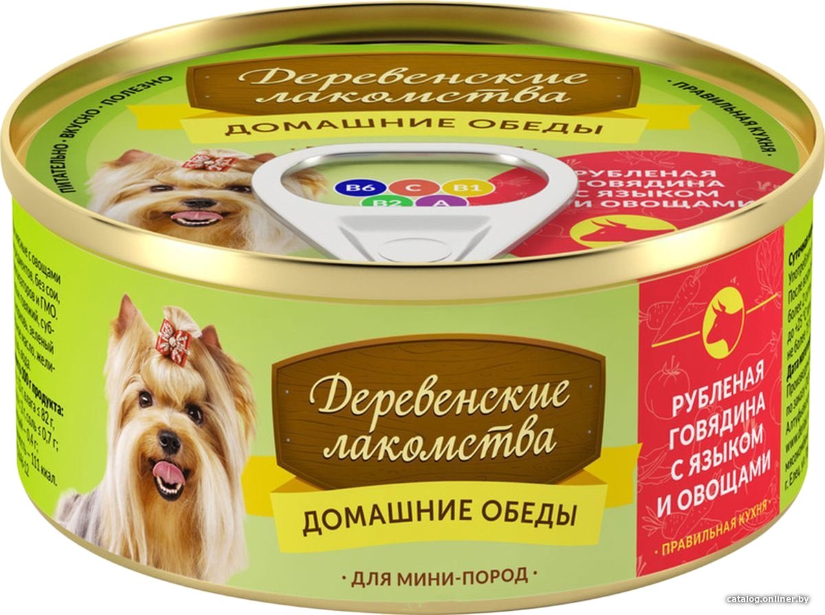 Консервированный корм для собак Деревенские лакомства Домашние обеды: рубленая говядина с языком и овощами 0.1 кг