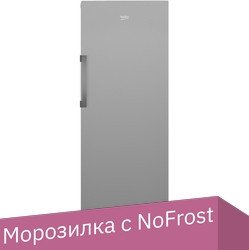 

Морозильник BEKO B1RFNK292S