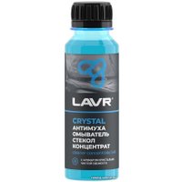 Стеклоомывающая жидкость Lavr Антимуха Ln1225 0.12л