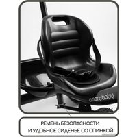 Детский велосипед Amigo Street Rider AB22-36SR/09 (черный)