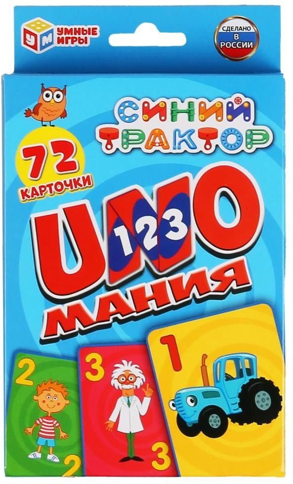 

Развивающая игра Умные игры Уномания. Синий трактор 4680013713683