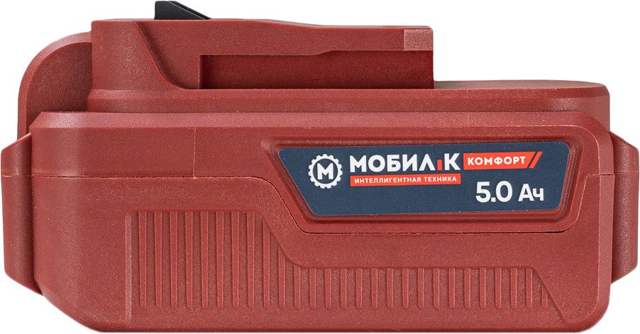 

Аккумулятор Мобил К XA250 Комфорт MBK0027806 (20В/5 Ач)