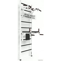 Шведская стенка (лестница) Shox M23 (белый/черный)