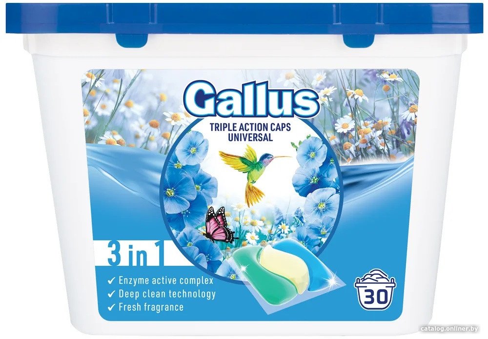 Капсулы для стирки Gallus Universal 30 шт