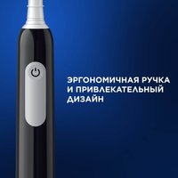 Электрическая зубная щетка Oral-B Pro Series 1 500 Black Edition D305.513.3