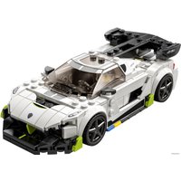 Конструктор LEGO Speed Champions 76900 Koenigsegg Jesko