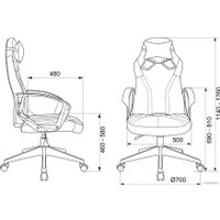 Игровое (геймерское) кресло Zombie Zombie 50 (черный)