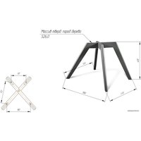 Стул Sheffilton SHT-ST35/S39 (ягодное варенье/светлый орех)