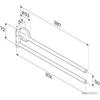 Держатель для полотенца AM.PM X-Joy A85A32600