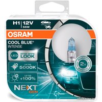 Галогенная лампа Osram Cool Blue Intense Next Gen H1 64150CBN-HCB (пластиковый бокс, 2 шт)