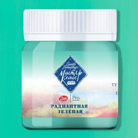 Гуашь Невская палитра Мастер-класс 1720780 (40 мл, 780 радиантная зеленая)