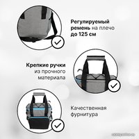 Термосумка Miru 9048 13л (черный/серый)