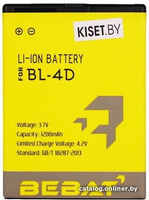 Аккумулятор для телефона Bebat BL-4D