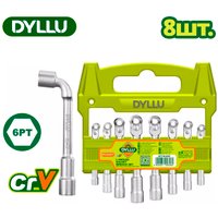 Набор ключей Dyllu DTTH4208 (8 предметов)