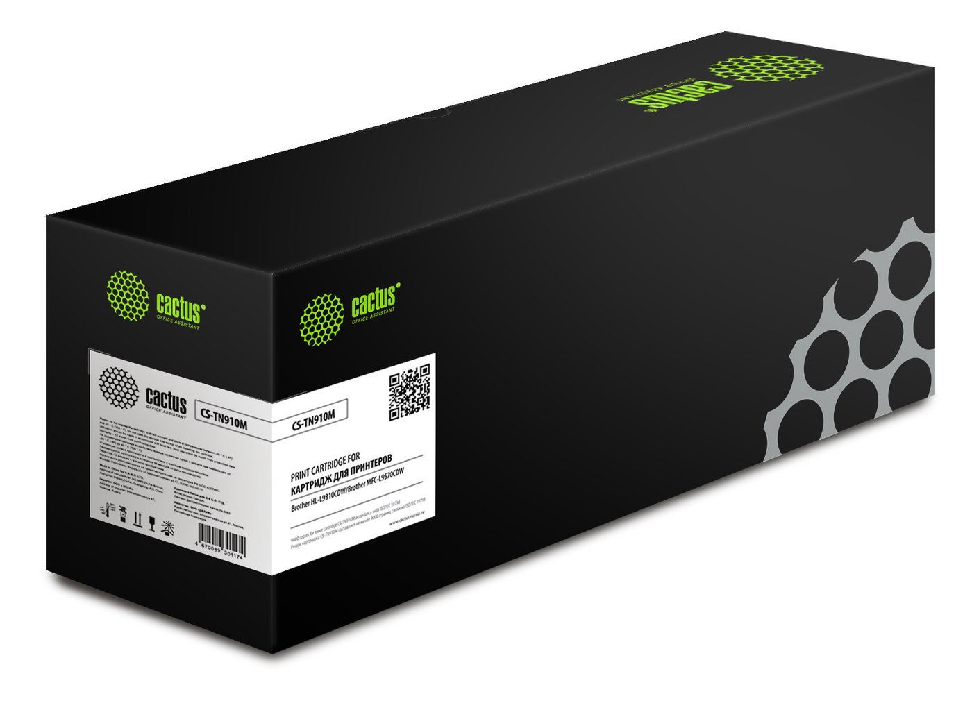 

Картридж CACTUS CS-TN910M (аналог Brother TN-910M)