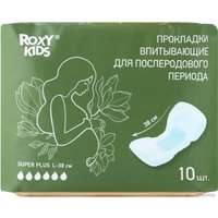 Прокладки гигиенические Roxy Kids Super Plus 38 см (10 шт)