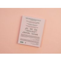 Книга издательства Эксмо. Витамин L. Жизнь с позиции любви (Бордовских Ю.)