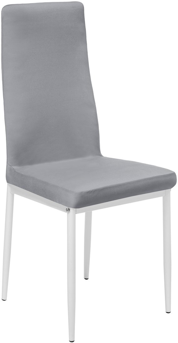 Чехол для стула Mio Tesoro Серый