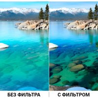 Светофильтр Zarrumi CPL 49mm