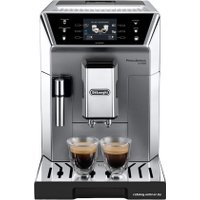 Кофемашина DeLonghi Primadonna Class ECAM 550.75.MS