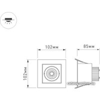 Точечный светильник Arlight CL-KARDAN-S102x102-9W Day 024125