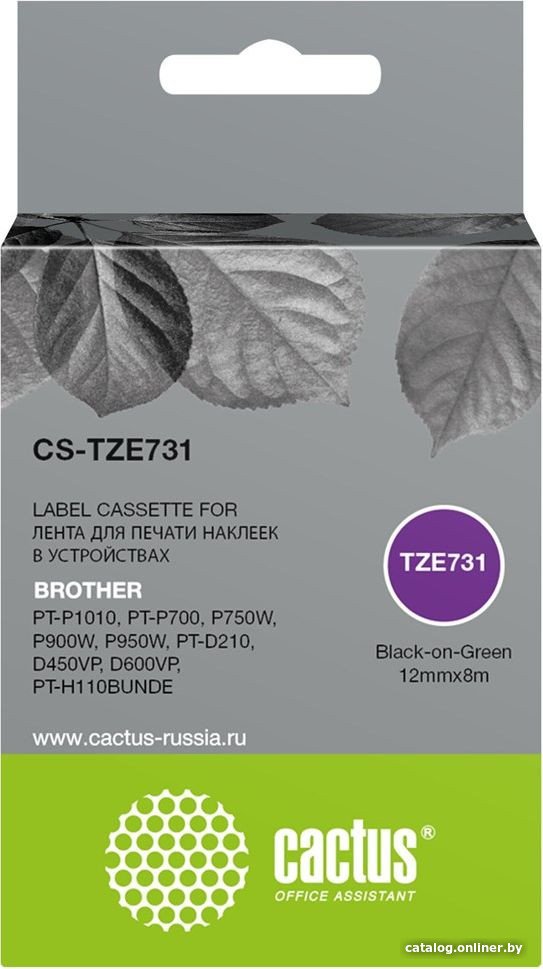Картридж CACTUS CS-TZE731 (аналог Brother TZE731)