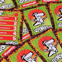 Настольная игра Магеллан Крокодил ВсякоРазный