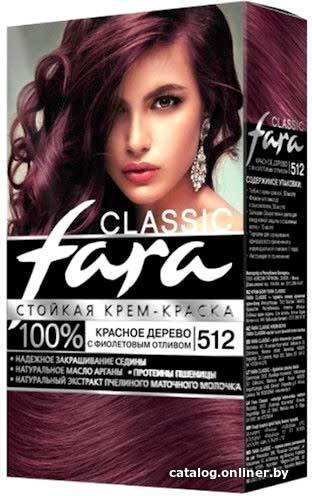 Крем-краска Fara Classic 512 Красное дерево с фиолетовым отливом 50 мл