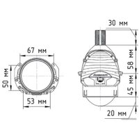 Bi-LED модуль Aozoom A5+ 01795RA 2шт в Борисове