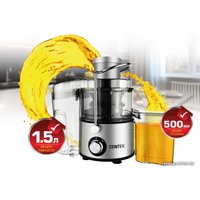 Соковыжималка CENTEK CT-1211