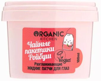  Organic Kitchen Жидкие патчи для глаз Разглаживающие Чайные пакетики ройбуш (100 мл)