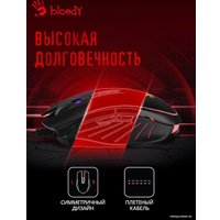 Игровая мышь A4Tech Bloody Q81 Curve (черный)