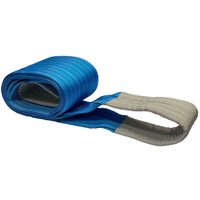 Стропы грузовые TOR СТП 8т 240мм 1005491 (7м)