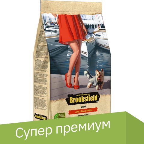 

Сухой корм для собак Brooksfield Adult Dog Small Breed с ягненком 700 г