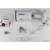 IP-камера TRASSIR TR-D2222WDZIR4