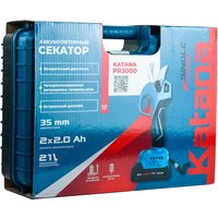 Секатор Katana PR3000 (с 2-мя АКБ, кейс)