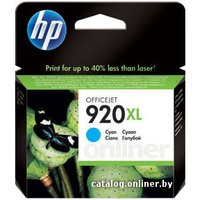 Картридж HP 920XL (CD972AE)