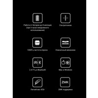 Клавиатура Keychron B1 Pro B1P-K13-RU (ретро красный) в Гомеле