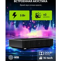 Проектор CACTUS CS-U2.B