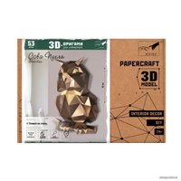 PaperCraft PAPERRAZ Сова Пухля (бронзовый)