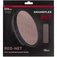 Набор шлифкругов DLT GrandFlex RED-NET P80 225мм (10 шт)