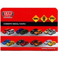 Легковой автомобиль Технопарк Волга Такси 2401-12TAX-YE (желтый)