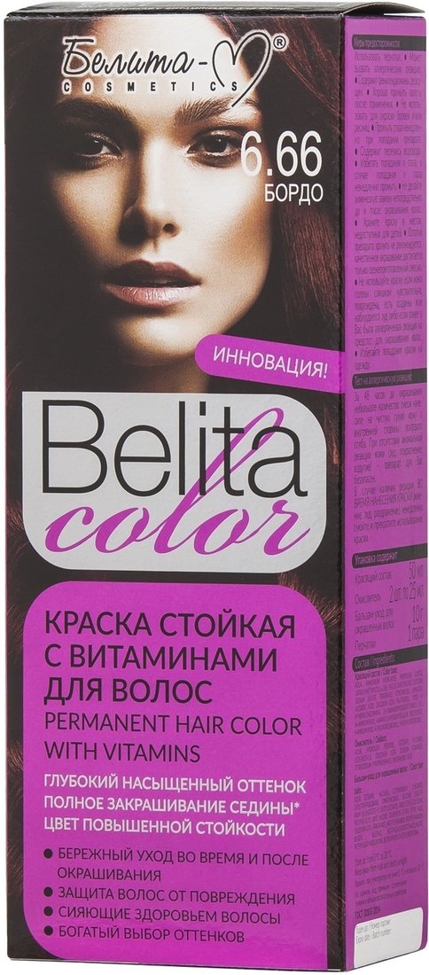 

Крем-краска для волос Белита-М Belita Color 6.66 бордо