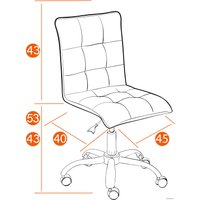 Офисное кресло TetChair Зеро (ткань, флок, цветной)