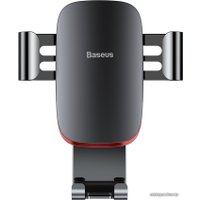 Держатель для смартфона Baseus SUYL-D0G (темно-серый)