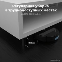 Робот-пылесос AENO RC1S